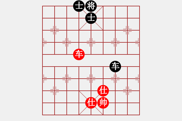 象棋棋譜圖片：火鶴之翼(7段)-負-天機手(3段) - 步數(shù)：240 