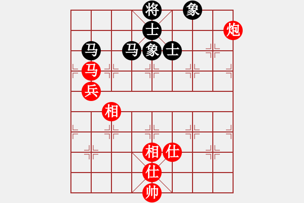 象棋棋譜圖片：第2輪 白海平 和 劉世有 - 步數(shù)：100 