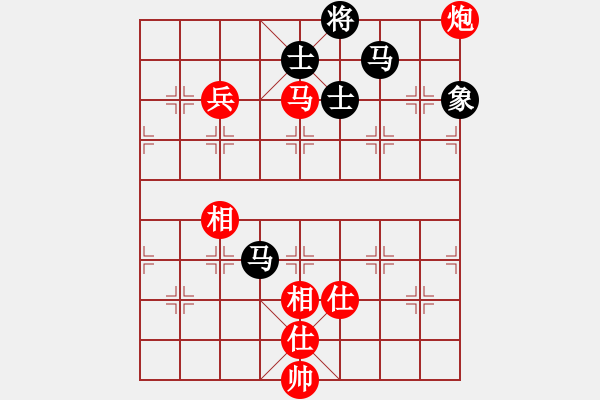 象棋棋譜圖片：第2輪 白海平 和 劉世有 - 步數(shù)：120 