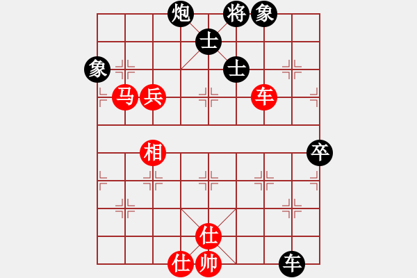 象棋棋譜圖片：eedba(9星)-負-zzxxr(9星) - 步數(shù)：100 