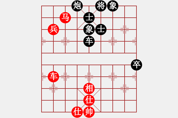 象棋棋譜圖片：eedba(9星)-負-zzxxr(9星) - 步數(shù)：120 