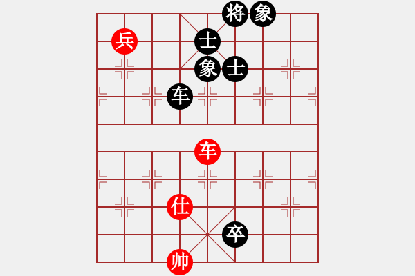 象棋棋譜圖片：eedba(9星)-負-zzxxr(9星) - 步數(shù)：180 