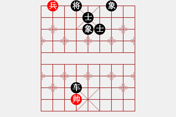 象棋棋譜圖片：eedba(9星)-負-zzxxr(9星) - 步數(shù)：200 