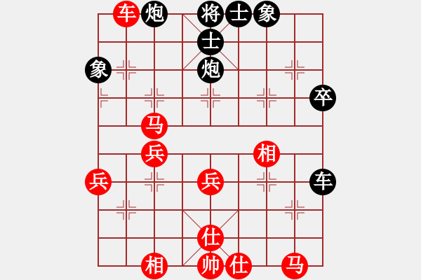 象棋棋譜圖片：eedba(9星)-負-zzxxr(9星) - 步數(shù)：60 