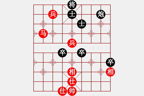 象棋棋譜圖片：阿發(fā)阿道(6星)-負-純?nèi)松先A山(9星) - 步數(shù)：100 