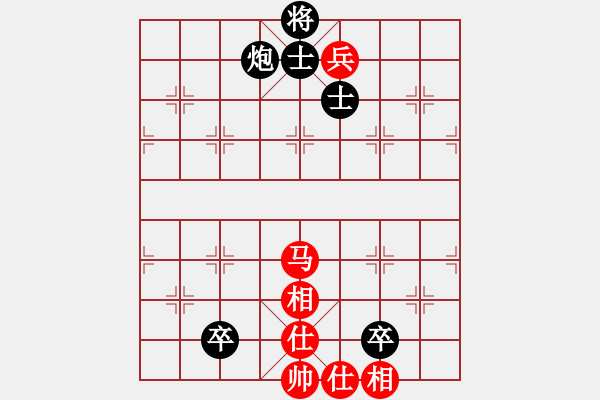 象棋棋譜圖片：阿發(fā)阿道(6星)-負-純?nèi)松先A山(9星) - 步數(shù)：140 