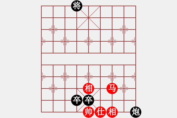 象棋棋譜圖片：阿發(fā)阿道(6星)-負-純?nèi)松先A山(9星) - 步數(shù)：160 