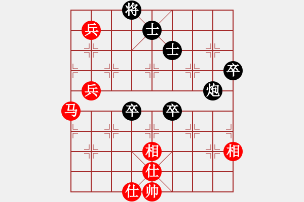 象棋棋譜圖片：阿發(fā)阿道(6星)-負-純?nèi)松先A山(9星) - 步數(shù)：90 