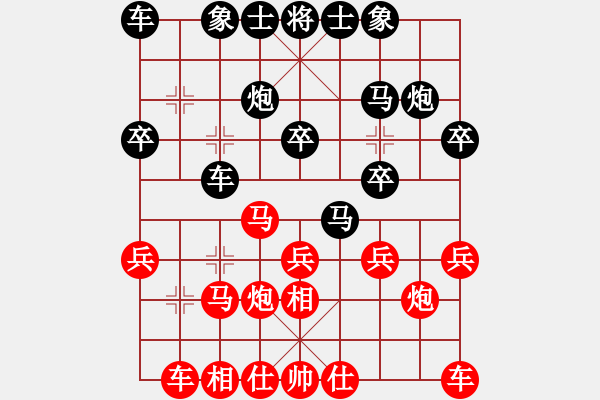 象棋棋譜圖片：吳辟峰 先負 侯文博 - 步數(shù)：20 