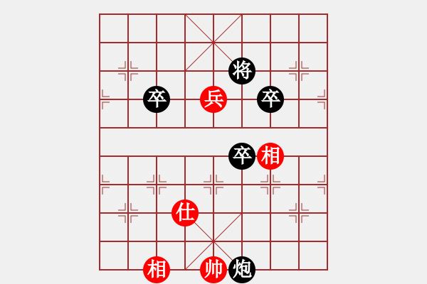 象棋棋譜圖片：第四十三局 針鋒相對 - 步數(shù)：0 