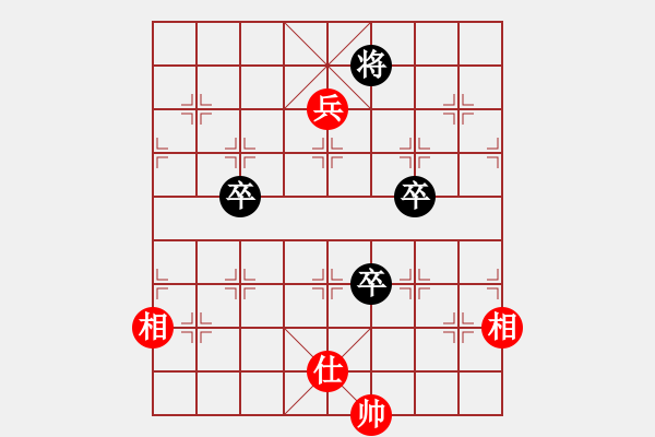 象棋棋譜圖片：第四十三局 針鋒相對 - 步數(shù)：9 