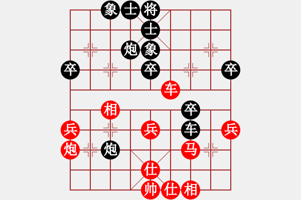 象棋棋谱图片：西门庆下棋(天罡)-负-tabby(电神) - 步数：50 