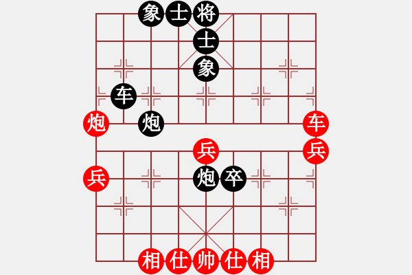 象棋棋谱图片：西门庆下棋(天罡)-负-tabby(电神) - 步数：80 
