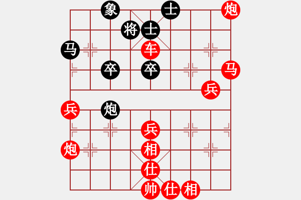 象棋棋譜圖片：棋局-2 2k17B2 - 步數(shù)：0 