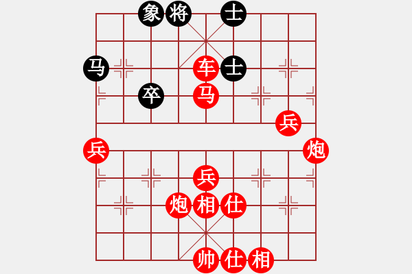 象棋棋譜圖片：棋局-2 2k17B2 - 步數(shù)：10 