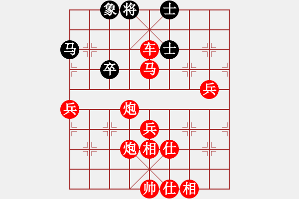 象棋棋譜圖片：棋局-2 2k17B2 - 步數(shù)：11 