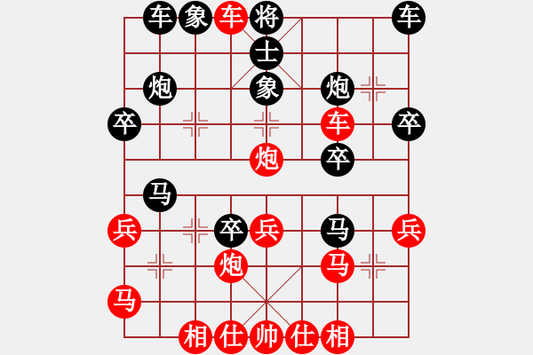 象棋棋譜圖片：雷鷹微風(fēng)17號[紅] -VS- 忍者[黑] - 步數(shù)：47 