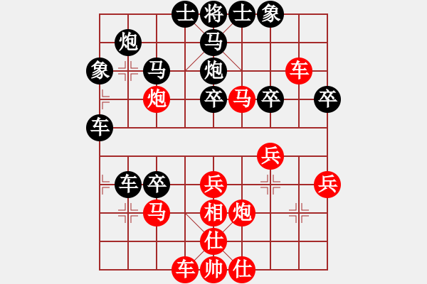 象棋棋譜圖片：abbccc(6段)-負(fù)-石浦漁人(4段) - 步數(shù)：40 