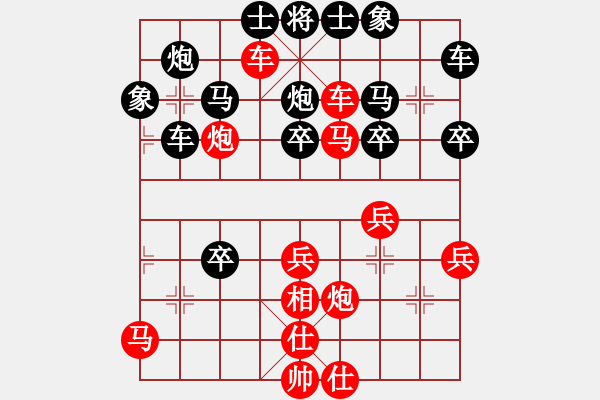 象棋棋譜圖片：abbccc(6段)-負(fù)-石浦漁人(4段) - 步數(shù)：50 