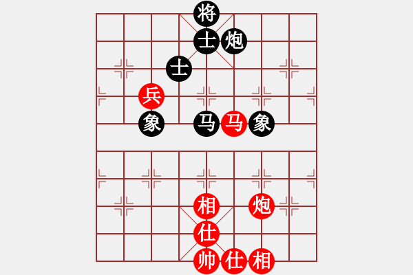 象棋棋譜圖片：天涯刀客(北斗)-負(fù)-廣州光大(北斗) - 步數(shù)：70 