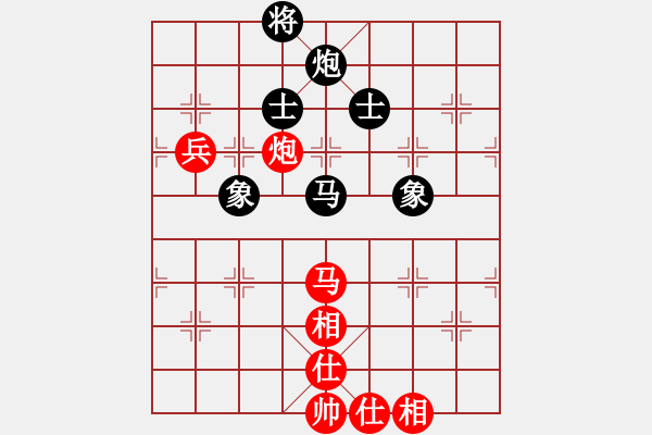 象棋棋譜圖片：天涯刀客(北斗)-負(fù)-廣州光大(北斗) - 步數(shù)：79 