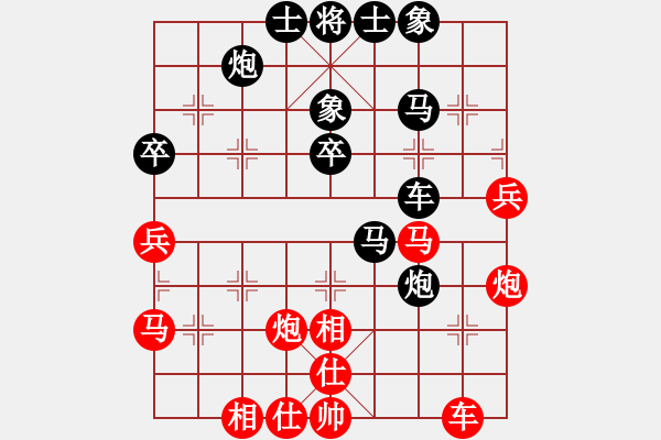 象棋棋譜圖片：十一4 王宗先負(fù)陳富杰 - 步數(shù)：50 