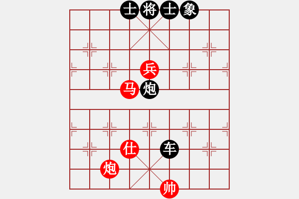 象棋棋譜圖片：蘇嘛啦姑(8段)-負(fù)-旋風(fēng)天下(5段) - 步數(shù)：100 