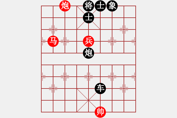 象棋棋譜圖片：蘇嘛啦姑(8段)-負(fù)-旋風(fēng)天下(5段) - 步數(shù)：108 