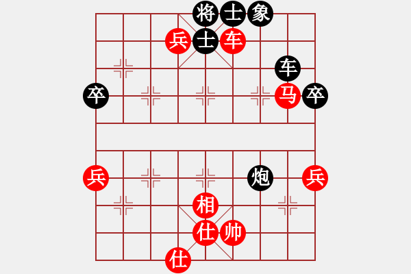 象棋棋譜圖片：中炮過河車互進七兵對屏風馬平炮兌車 急進中兵 （黑馬8退9）  最后(5段)-勝-血飲狂刀(1段) - 步數(shù)：100 