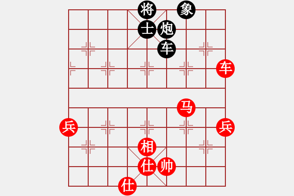 象棋棋譜圖片：中炮過河車互進七兵對屏風馬平炮兌車 急進中兵 （黑馬8退9）  最后(5段)-勝-血飲狂刀(1段) - 步數(shù)：110 