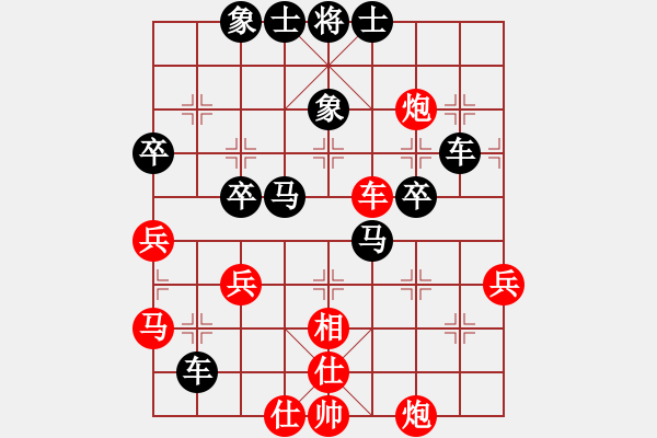 象棋棋譜圖片：測評1 - 步數(shù)：50 