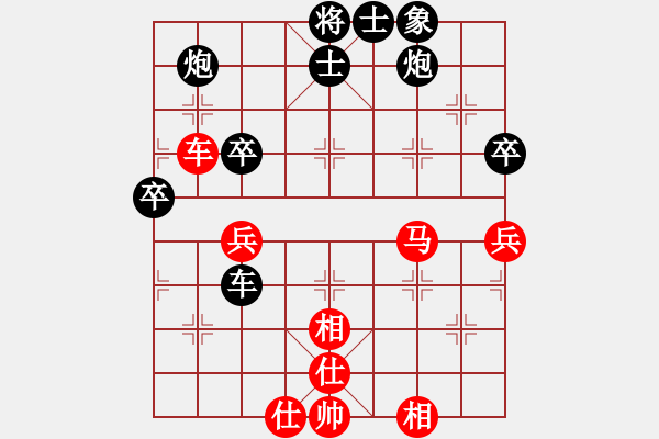 象棋棋譜圖片：京豫游俠(5段)-負(fù)-aljg(1段) - 步數(shù)：60 