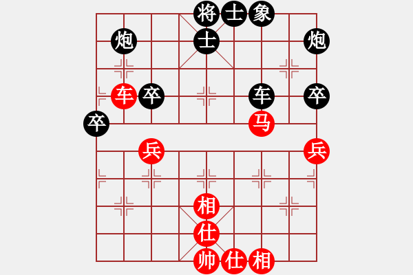 象棋棋譜圖片：京豫游俠(5段)-負(fù)-aljg(1段) - 步數(shù)：70 