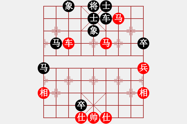 象棋棋譜圖片：故事金品(8段)-和-逆天陸云(月將) - 步數(shù)：100 