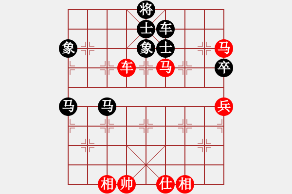 象棋棋譜圖片：故事金品(8段)-和-逆天陸云(月將) - 步數(shù)：110 