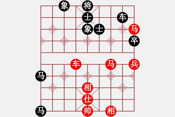 象棋棋譜圖片：故事金品(8段)-和-逆天陸云(月將) - 步數(shù)：120 