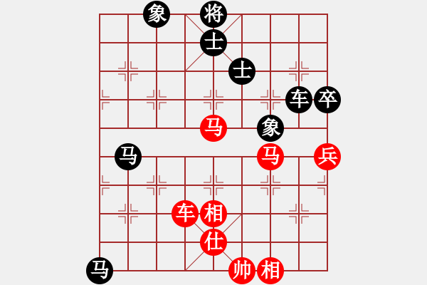 象棋棋譜圖片：故事金品(8段)-和-逆天陸云(月將) - 步數(shù)：130 