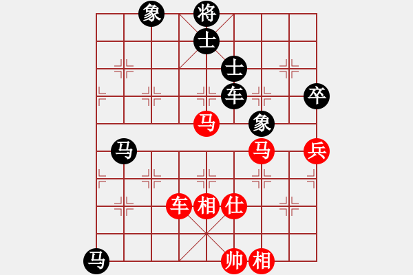 象棋棋譜圖片：故事金品(8段)-和-逆天陸云(月將) - 步數(shù)：140 