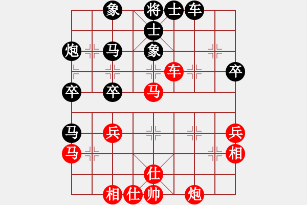 象棋棋譜圖片：故事金品(8段)-和-逆天陸云(月將) - 步數(shù)：50 