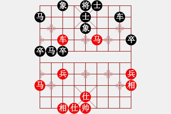 象棋棋譜圖片：故事金品(8段)-和-逆天陸云(月將) - 步數(shù)：60 