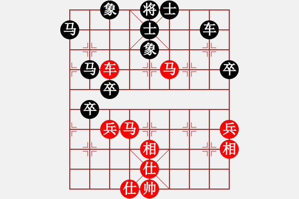 象棋棋譜圖片：故事金品(8段)-和-逆天陸云(月將) - 步數(shù)：70 