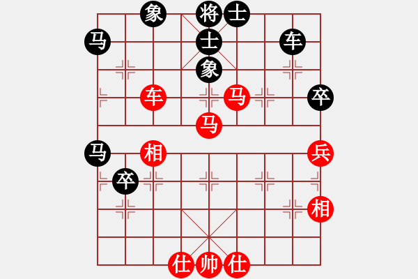 象棋棋譜圖片：故事金品(8段)-和-逆天陸云(月將) - 步數(shù)：80 