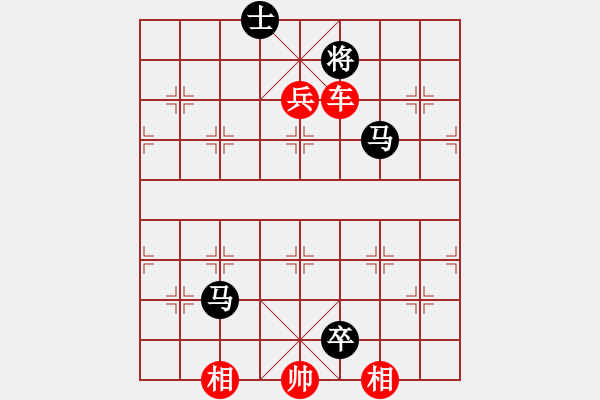 象棋棋譜圖片：車馬兵類(09) - 步數(shù)：9 