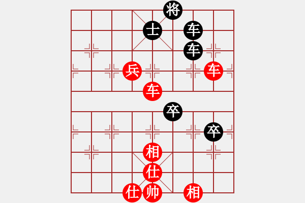 象棋棋譜圖片：人機(jī)對(duì)戰(zhàn) 2024-10-2 2:23 - 步數(shù)：100 