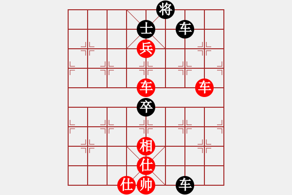 象棋棋譜圖片：人機(jī)對(duì)戰(zhàn) 2024-10-2 2:23 - 步數(shù)：110 