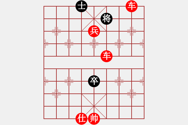 象棋棋譜圖片：人機(jī)對(duì)戰(zhàn) 2024-10-2 2:23 - 步數(shù)：127 