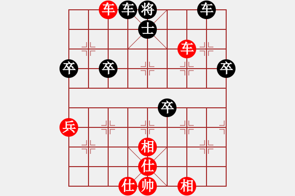 象棋棋譜圖片：人機(jī)對(duì)戰(zhàn) 2024-10-2 2:23 - 步數(shù)：60 