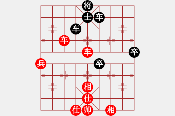 象棋棋譜圖片：人機(jī)對(duì)戰(zhàn) 2024-10-2 2:23 - 步數(shù)：80 