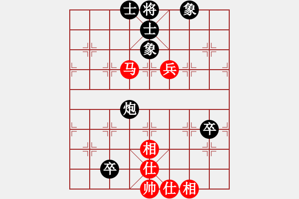 象棋棋譜圖片：武進(jìn)棋手(9段)-負(fù)-特垃圾大師(日帥) - 步數(shù)：100 