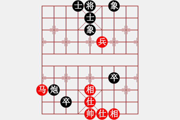 象棋棋譜圖片：武進(jìn)棋手(9段)-負(fù)-特垃圾大師(日帥) - 步數(shù)：110 